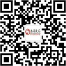 扫码关注悦己私品成人用品公众号